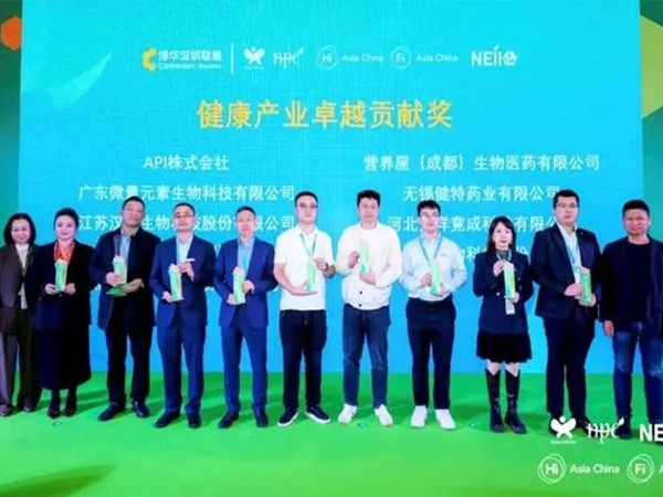 【動態(tài)健特】益錠過腦力咖啡登場，為新質(zhì)生產(chǎn)力注入“腦動力”