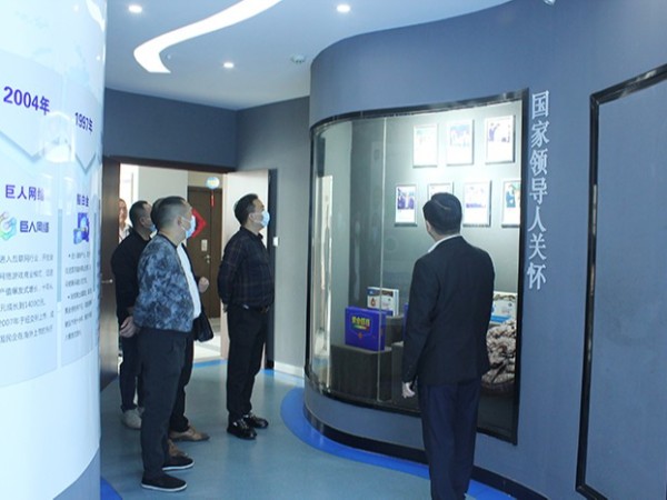 【動態(tài)健特】瑜族(上海)科技發(fā)展有限公司與健特藥業(yè)洽談深化戰(zhàn)略合作 攜手推動直播行業(yè)發(fā)展