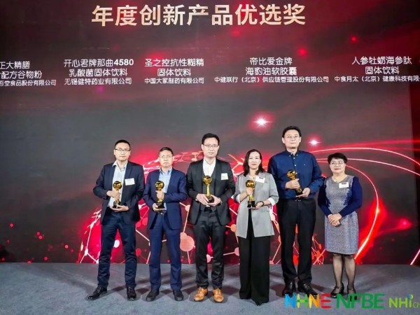 【動態(tài)健特】吃好第四餐、健康老齡化，腦白金研發(fā)創(chuàng)始人張連龍報(bào)告獲關(guān)注