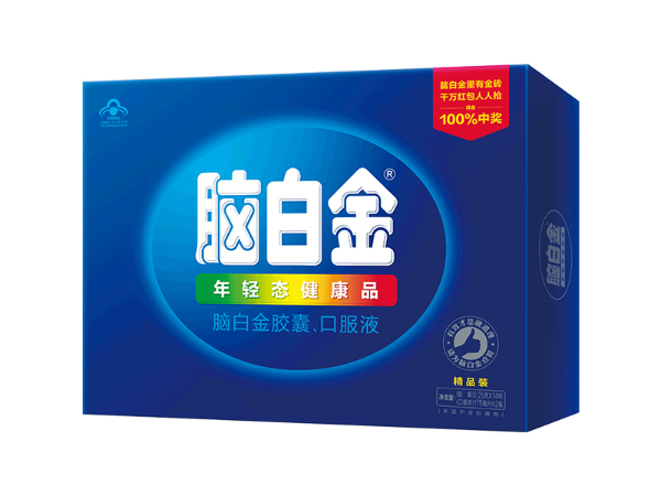 腦白金 膠囊、口服液