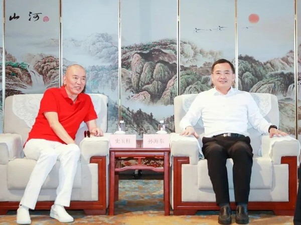 【動(dòng)態(tài)健特】巨人集團(tuán)創(chuàng)始人史玉柱現(xiàn)身無錫市濱湖區(qū)，并與區(qū)委書記孫海東等領(lǐng)導(dǎo)一行進(jìn)行會(huì)談